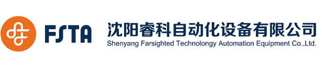 沈陽?？谱詣踊O備有限公司