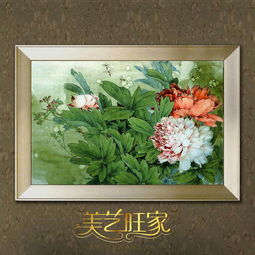 美藝旺家時尚簡約PU畫框立體油畫產(chǎn)品解析