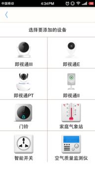 探索mynetvue電腦版與網(wǎng)頁版 2018年的計算機軟硬件研發(fā)趨勢