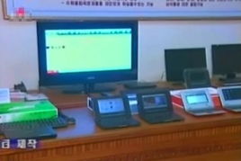 自主創(chuàng)新新里程 朝鮮宣布成功研制三款筆記本電腦