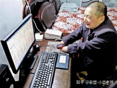 計(jì)算機(jī)軟硬件愛(ài)好者上手指南 從入門到實(shí)踐