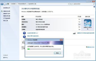 全方位指南 如何測試電腦軟硬件性能與電子產(chǎn)品的技術開發(fā)及銷售策略